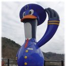 남한강 자전거도로(덕소리, 자전거도로 입구)[덕소-1] | [2차 자전거 국토 종주] ① 북한강 자전거길/밝은광장-신매대교