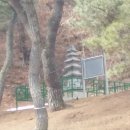 유동리 오층석탑 이미지