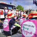 서산 총기사건 D공장의 '충격적 진실' 이미지