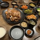 가장맛있는족발 족과의동침 이미지