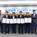 충남수산 중도일보