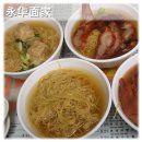 누들마녀