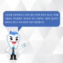 연세남구로치과의원 이미지