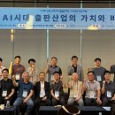 지산전자 이미지