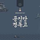 포유용한의원 이미지