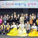 한사랑공원 Daum카페