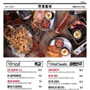 탄광맥주대전 - 대덕구 신탄진동로7번길 48 | 탄광맥주대전