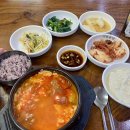 청계산트리니티의원