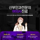 한서의원 이미지