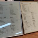 토두커피 이미지