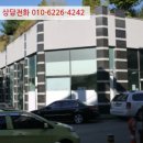 반송동129 이미지