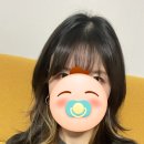 신동하헤어샤인