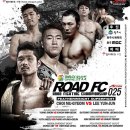 에프씨세컨드 이미지