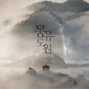 옴니버스(주) 이미지