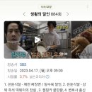 차차제과점 이미지