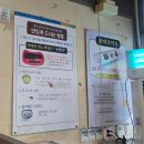 서울숲IT밸리 | 뚝섬역 콩나물국밥 맛집 <현대옥 서울숲점> 내돈내산 솔직후기