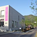 무등현대미술관 이미지