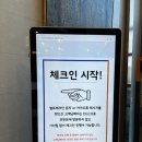 베네치아IN목포점 | [블챌주간일기 11] 올해의 여름휴가 in 여수