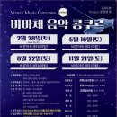 바른아트센터2
