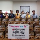 삼천2동 주민센터 이미지