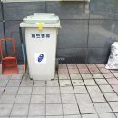 용인강남공인중개사사무소 네이버블로그
