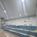 유림스파랜드 이미지