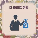 신화이벤트기획사 이미지