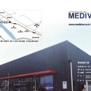 메디바이스 이미지