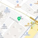 도시철도 연산역 3번출구 이미지