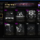 코드네임 이미지