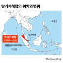 남양사