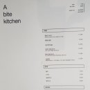 에이바이트키친(A BITE KITCHEN) 이미지