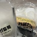 수원-1578 | 디저트맛집 카페인중독 말차신상후기