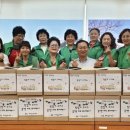 사랑마을 지역아동센터 이미지