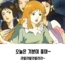 응답하라8090 이미지