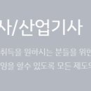 명학실내건축