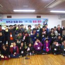 에바다장애인종합복지관 이미지