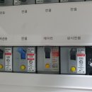 대광에어컨 이미지