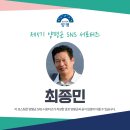 누리울마을 이미지