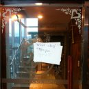 PC몽PC방 이미지