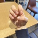 네일;울루