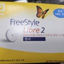 평화의료기 이미지