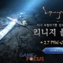 한일종합정비 이미지