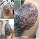 광주호넷타투 네이버블로그