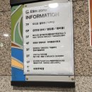 [인천 청라] “네온몬스터즈 브런치&amp;스테이크하우스 청라점” 내돈내산 비추후기