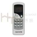 대우캐리어냉난방