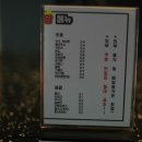 광 당구장 이미지