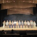 대학로예술극장 대극장 이미지