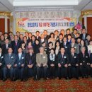 함양초등학교 이미지