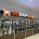 CU경포스카이베이점 이미지